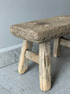 Wooden stool 'No 20' unique