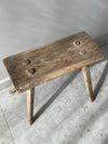 Wooden stool 'No 22' unique